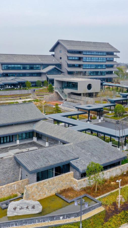Jinling Onejoy Hotel Нанкин Экстерьер фото